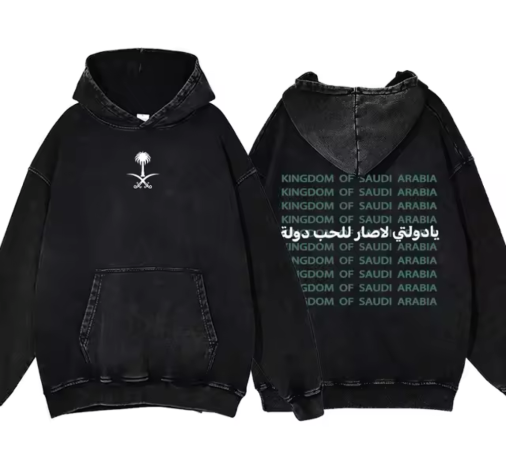 Mxdvs lost lover hoodie deals