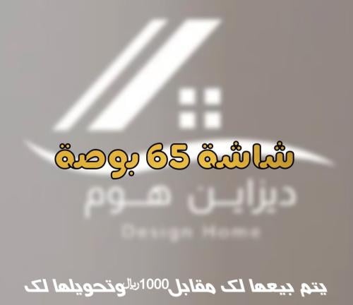 باقة 1000 ﷼