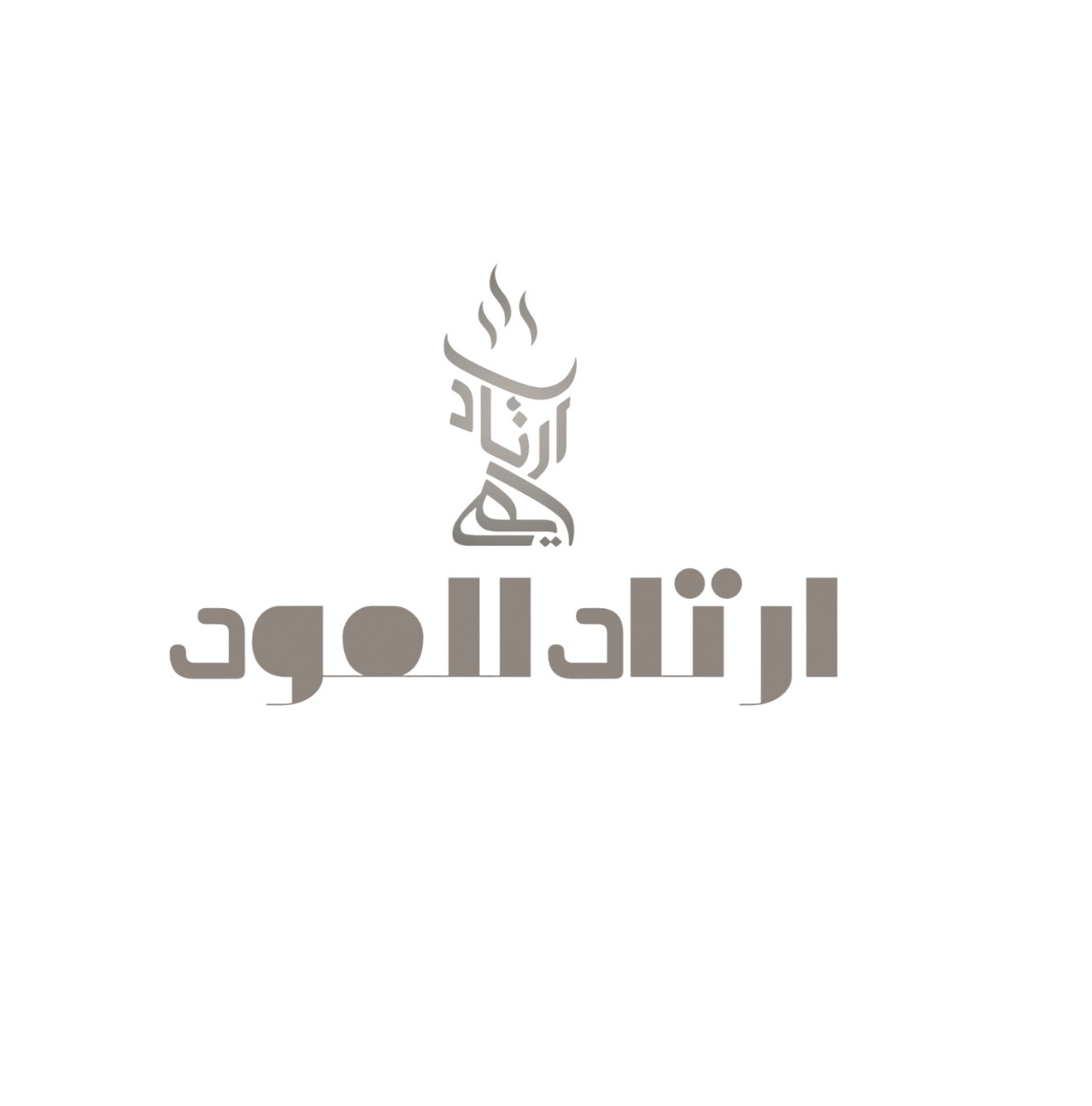 store avatar