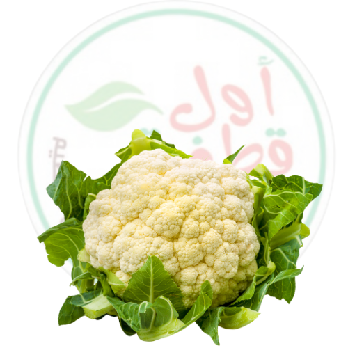 زهرة ( قرنبيط ) طازج
