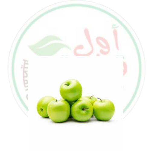 كيلو تفاح اخضر شربتلي طازج