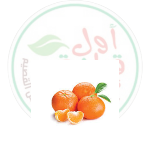 كيلو افندي طازج