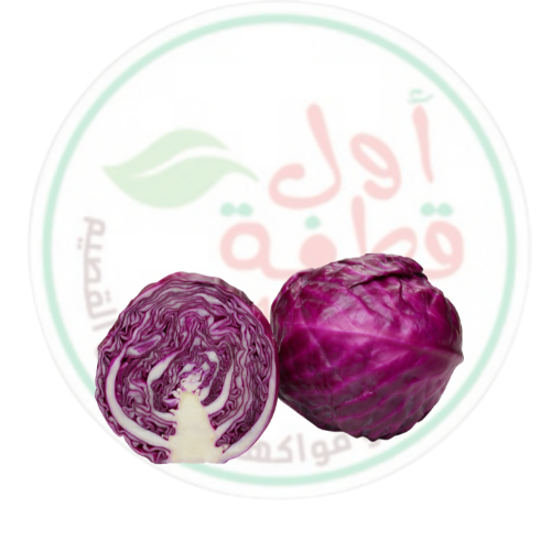 ملفلوف ملون صغير طازج