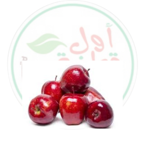 كيلو تفاح احمر شربتلي طازج