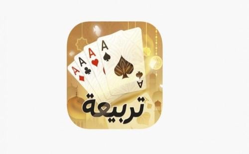 كوينز تربيعة50M