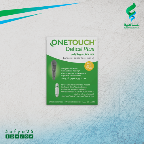 وان تاتش ديليكا بلس إبر معقمة للشك 100 إبرة