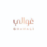 غوالي Ghawali