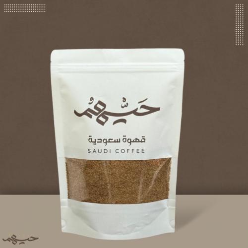 قهوة حيهم