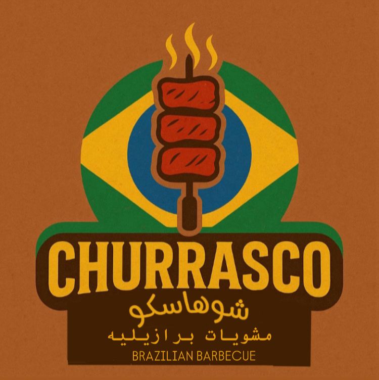 store avatar