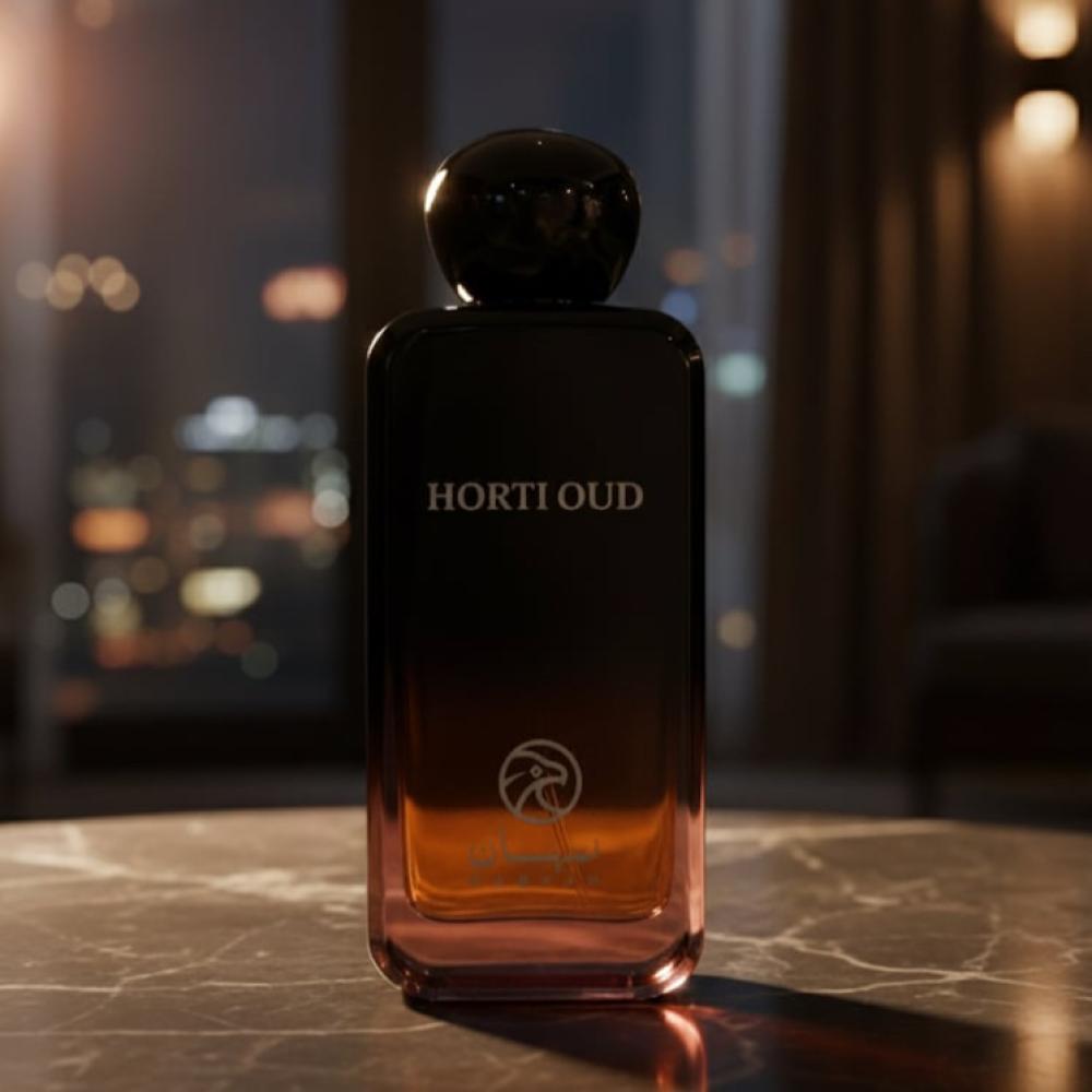HORTI OUD