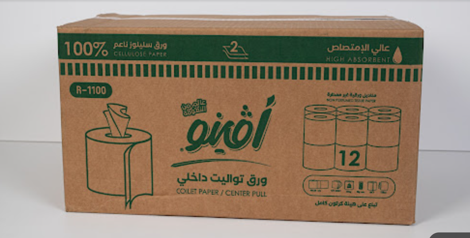 كرتون ورق تواليت داخلي ماركة ( افينو) 12 رول 2 طبقة