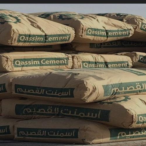 اسمنت