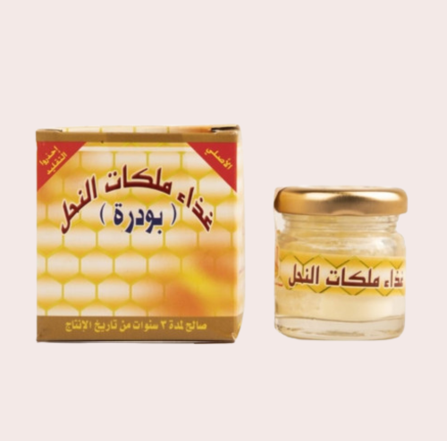 بودرة غذاء ملكة النحل