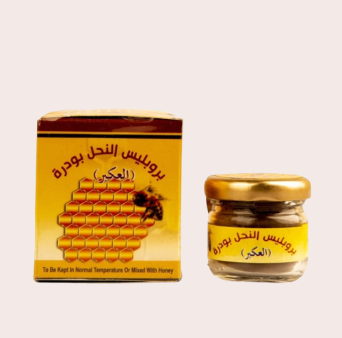 بودرة العكبر