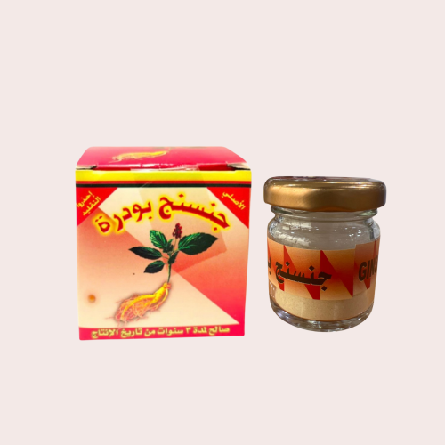 بودرة الجنسنج