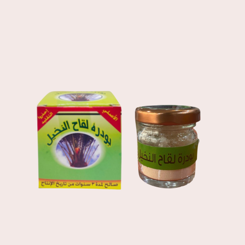 بودرة لقاح النخيل