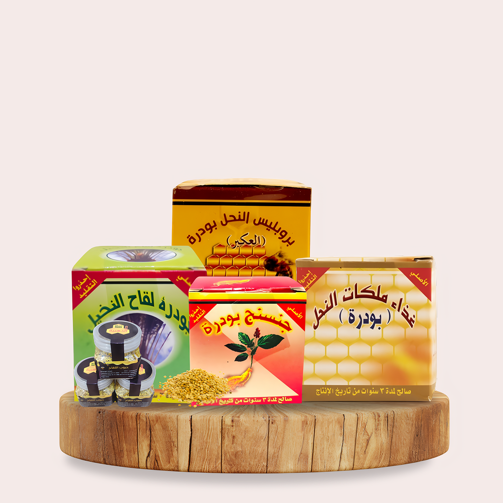 مشتقات العسل