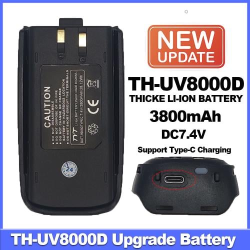 بطارية TYT 8000D تايب سي الجديدة
