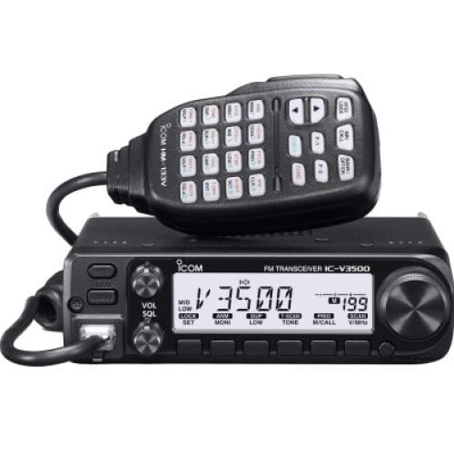 جهاز لاسلكي ICOM V 3500