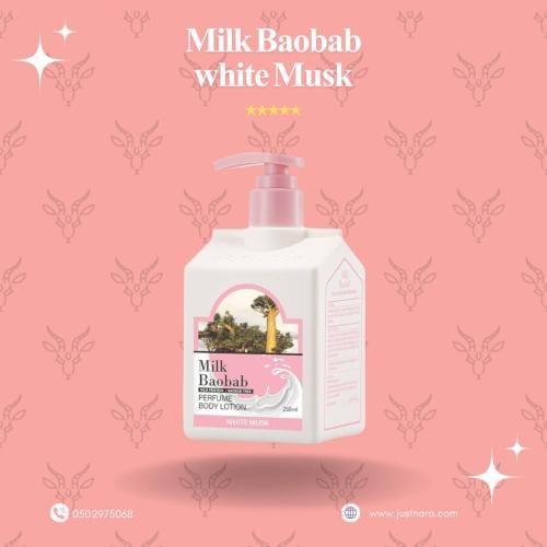 لوشن الجسم Milk Baobab برائحة المسك الأبيض