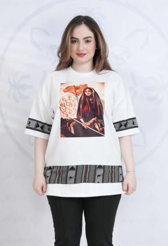 تيشرت التأسيس اوفر سايز