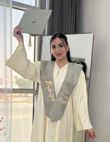 وشاح تخرج + قبوع