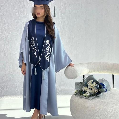 عباية تخرج 2024
