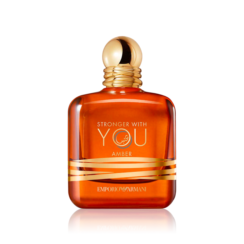 عطر ارماني سترونجر ويذ يو عنبر او دو بارفيوم 100 مل