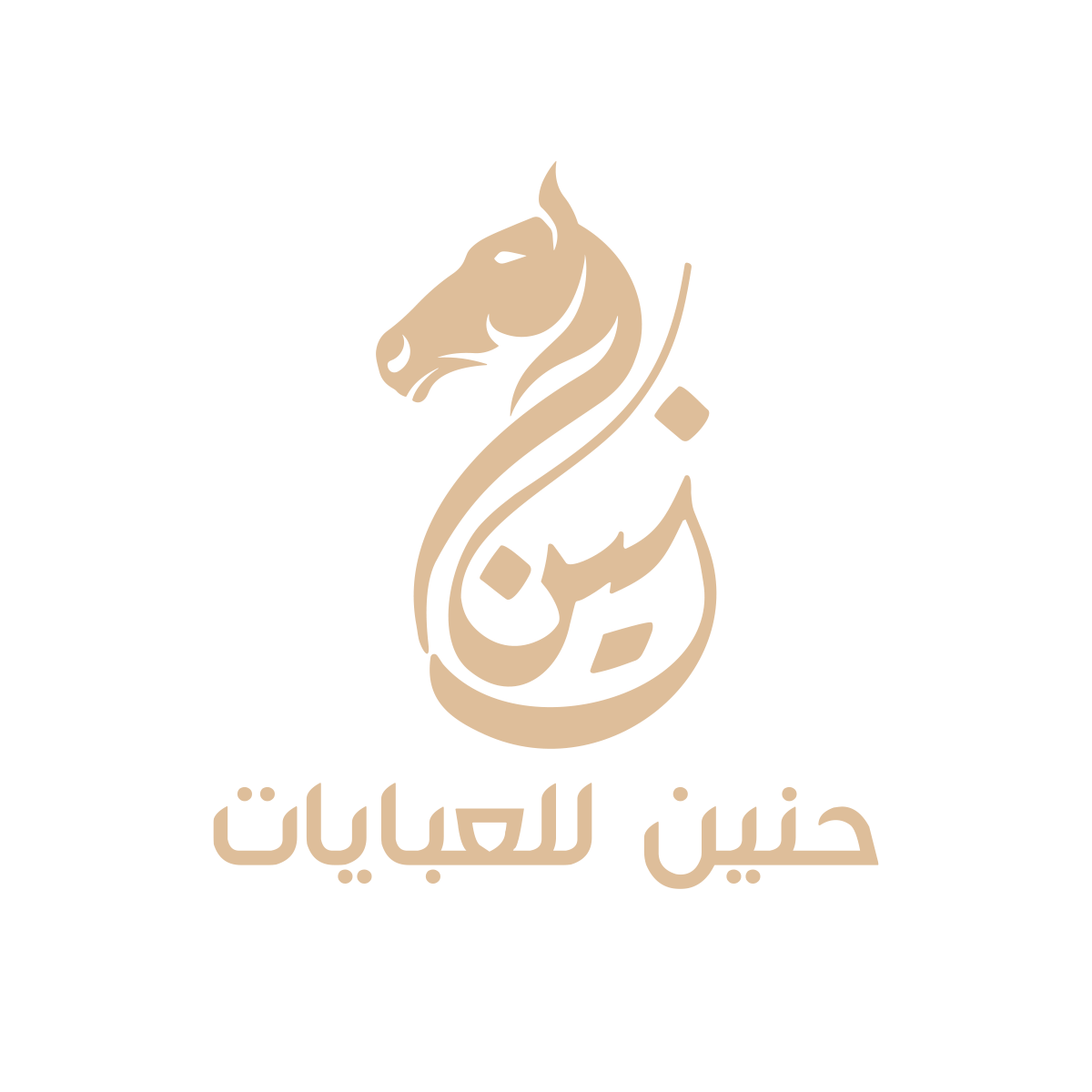 store avatar