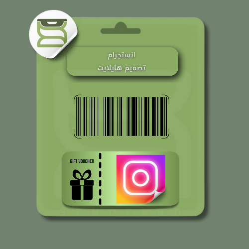 تصميم هايلايت انستجرام