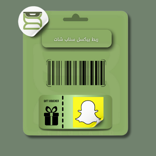 ربط بيكسل سناب شات