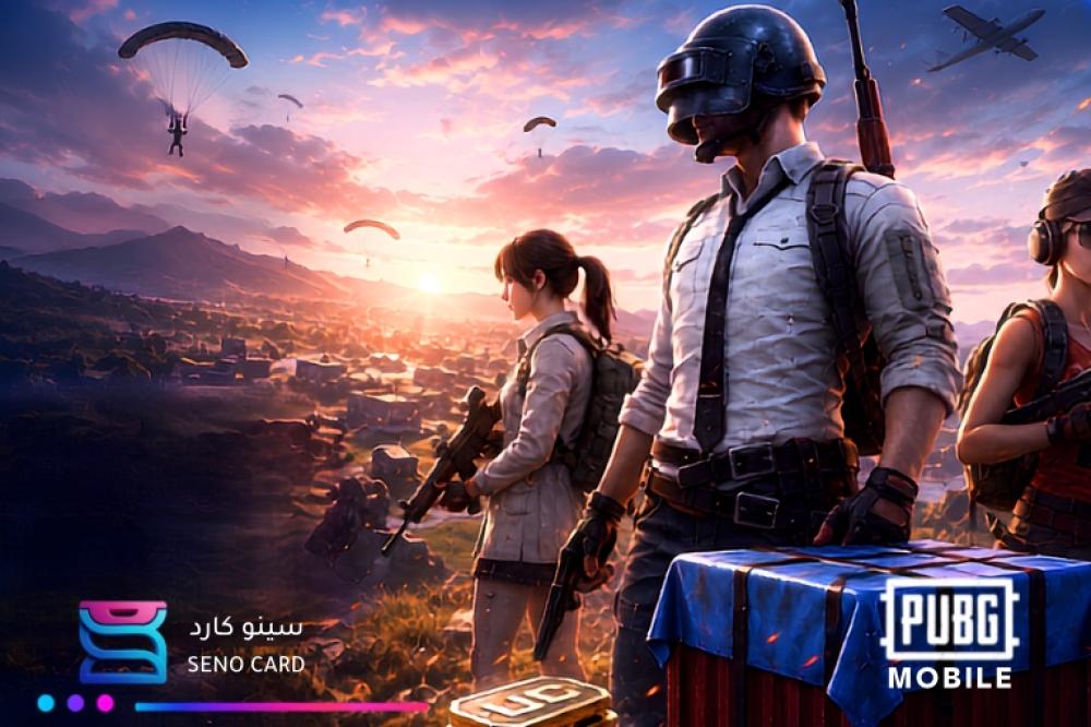 أسرع طريقة لـ شحن شدات ببجي بالآيدي (تسليم فوري ومضمون)
