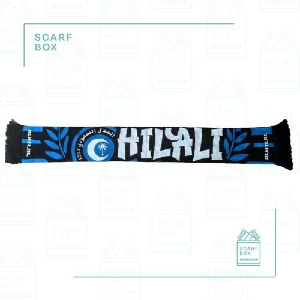 سكارف الهلال