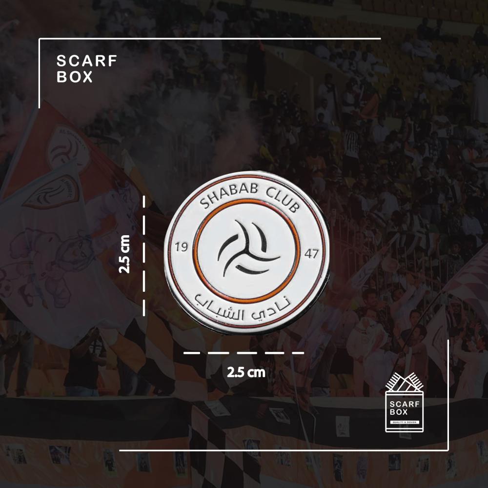 ملصق شعار الشباب