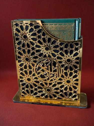 حافظة مصحف (الزخرفة الإسلامية).