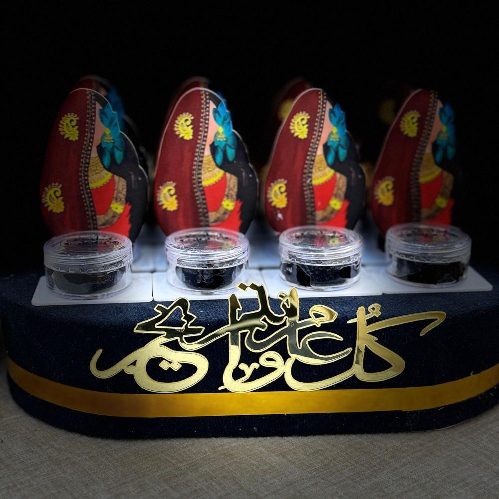 توزيعات حجازية