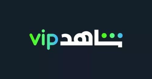 مسلسلات شهر - ملف خاص