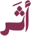 sa-athar.com favicon