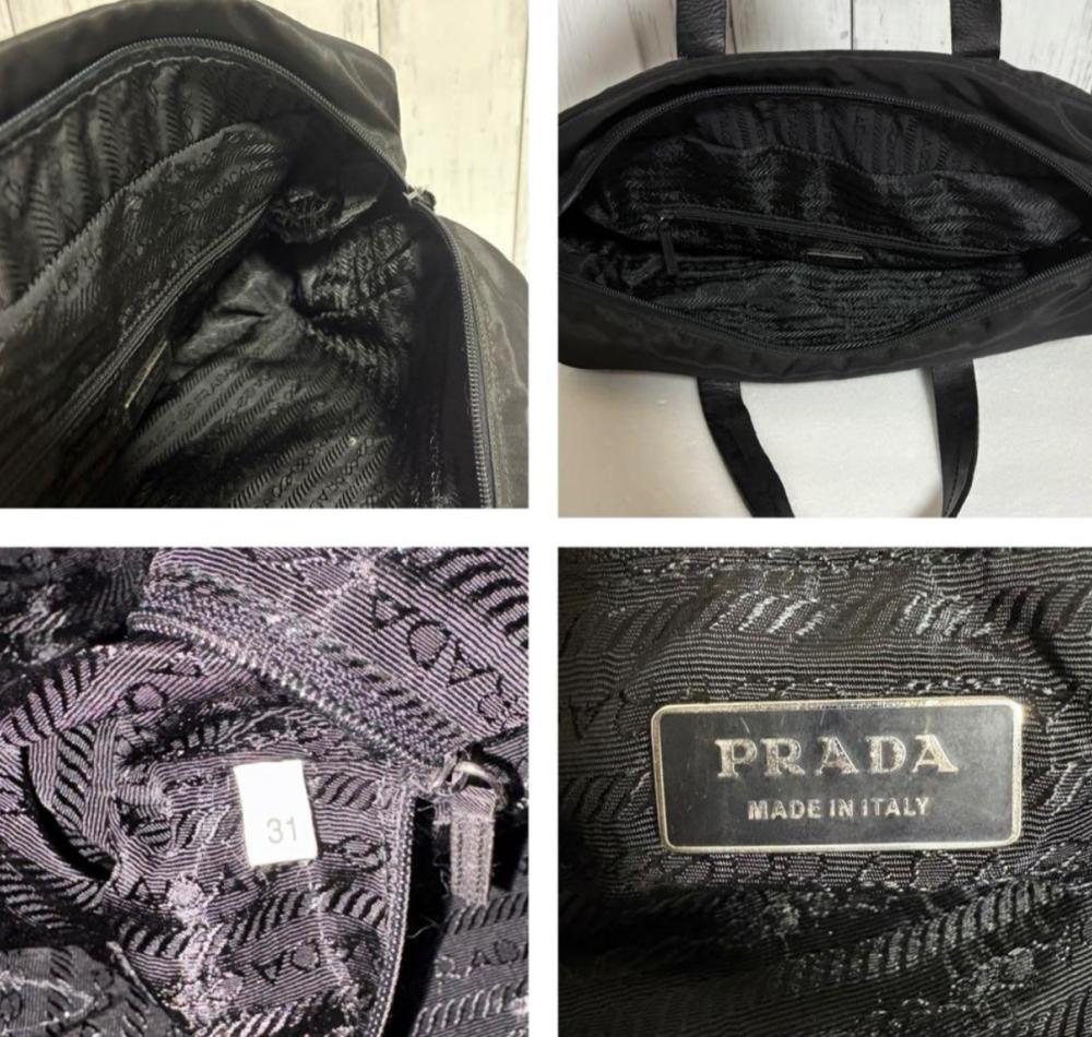 00s prada archive leather nylon hand bag | Rv
