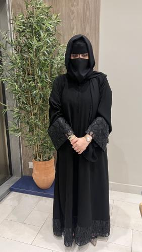 عباية الأثمد