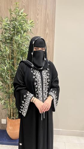 عباية الدانة