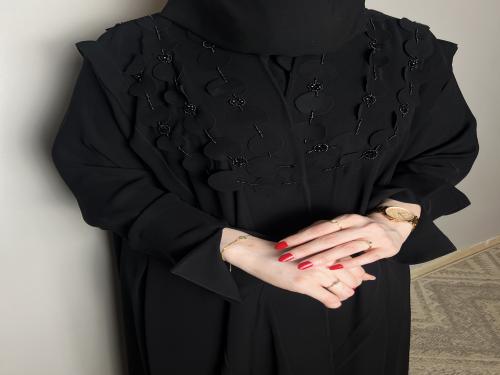 عباية السديم