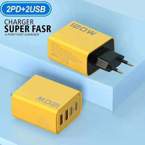 شاحن باور 120W