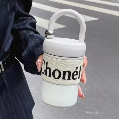 مج chonel