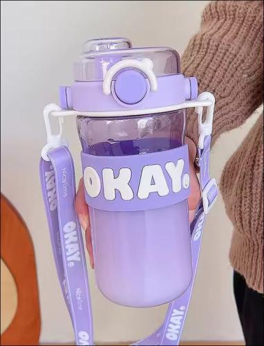 قارورة مياه OKAY