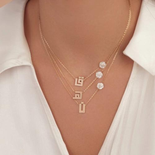 سلسال حرف مع وردة