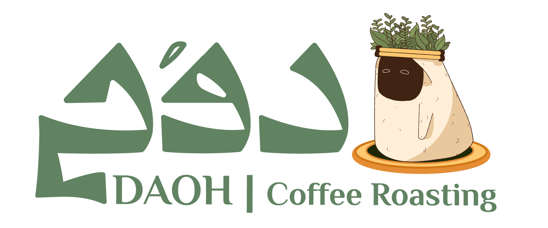 store avatar