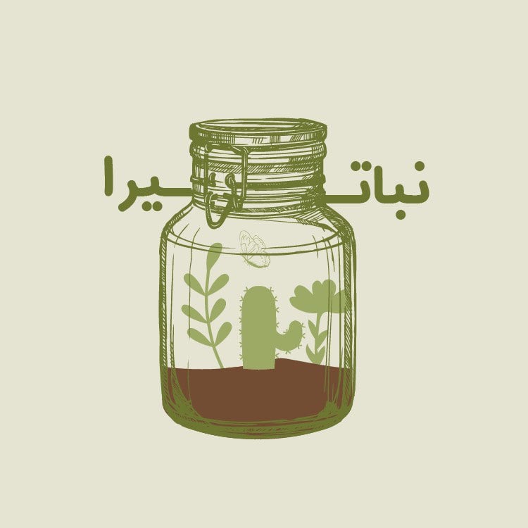 store avatar