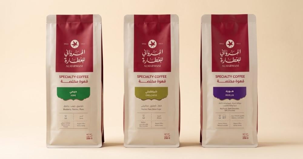 أنواع القهوة المختصة وكيف تختار ما يناسب ذوقك