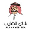 شاي الشايب